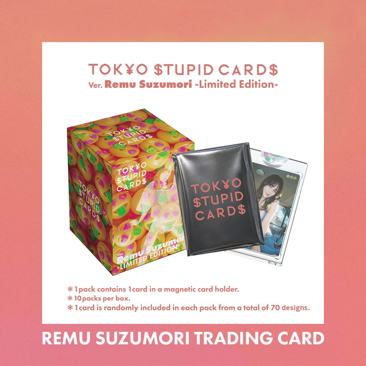 LIMITED EDITION:涼森れむ トレーディングカード 1BOX – TOKYO