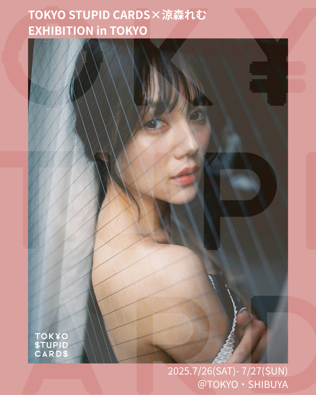 EXHIBITION in TOKYO開催-追加販売