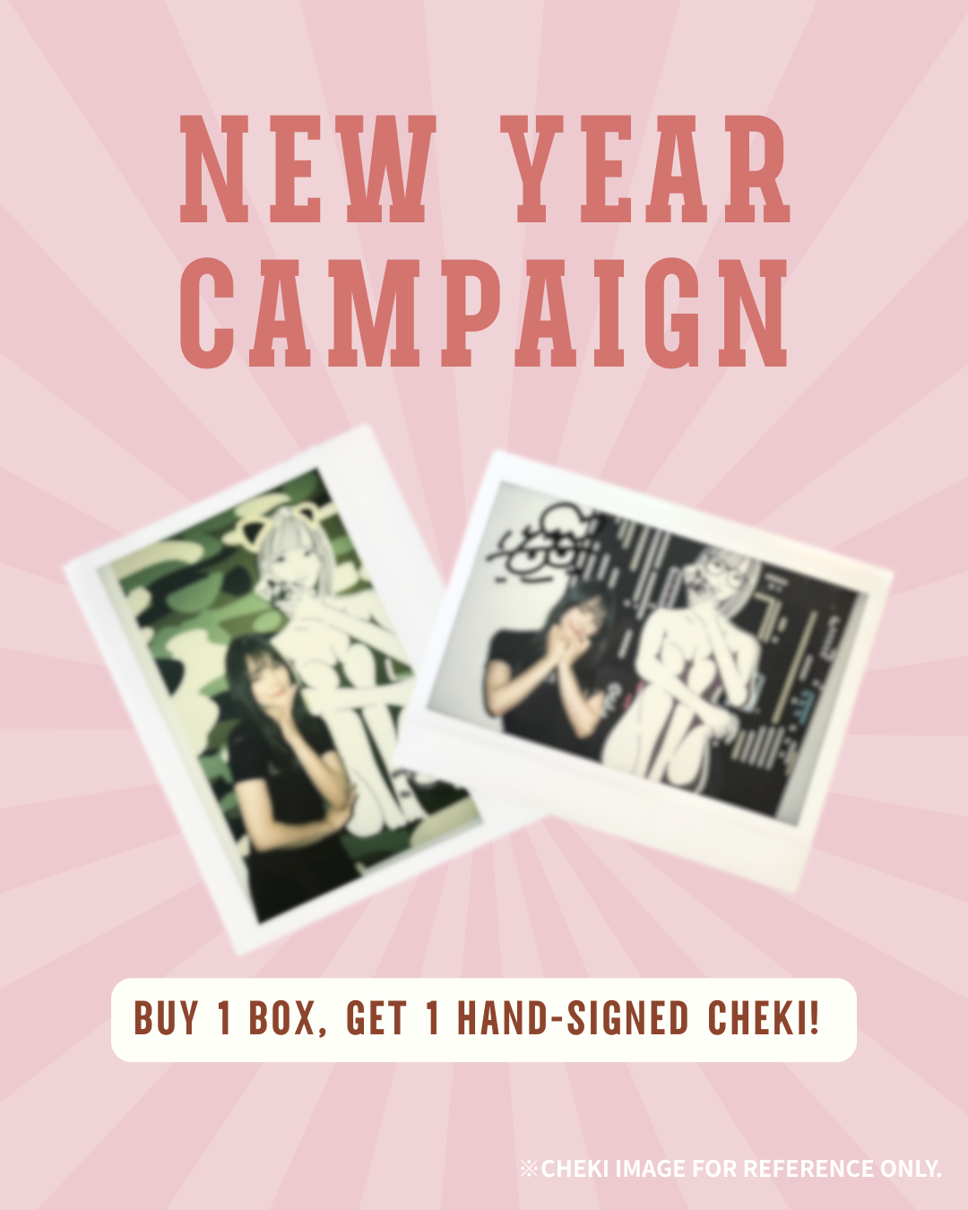 REGULAR VERSION: Remu Suzumori trading card 1 box *Shipping within Japan only